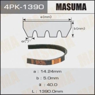MASUMA 4PK1390 (фото 1)