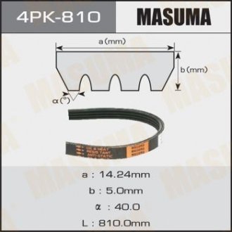 Ремень привода навесного оборудования MASUMA 4PK810 (фото 1)