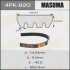 Ремень поликлиновой 4PK- 820 MASUMA 4PK820 (фото 1)