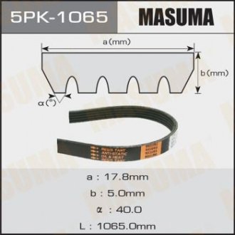 Ремень поликлиновой 5PK-1065 MASUMA 5PK1065 (фото 1)