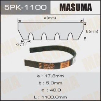 Ремень привода навесного оборудования MASUMA 5PK1100 (фото 1)