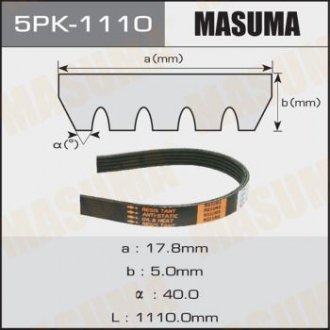 Ремень привода навесного оборудования MASUMA 5PK1110