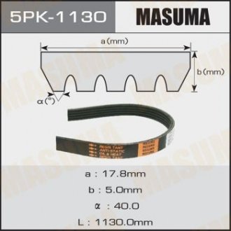 MASUMA 5PK1130