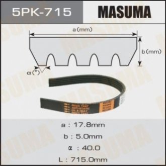 MASUMA 5PK715