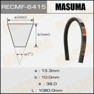 MASUMA 6415