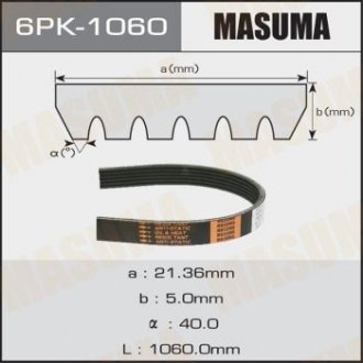 MASUMA 6PK1060 (фото 1)