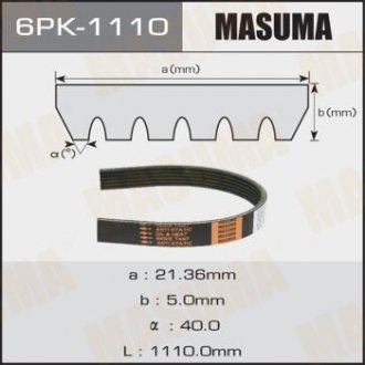 MASUMA 6PK1110