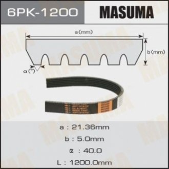 Ремень привода навесного оборудования MASUMA 6PK1200