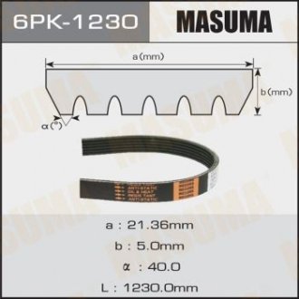 Ремень поликлиновой 6PK-1230 MASUMA 6PK1230