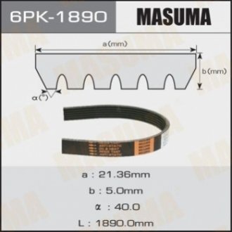 Автозапчастина MASUMA 6PK1890