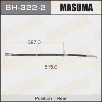 Автозапчастина MASUMA BH3222