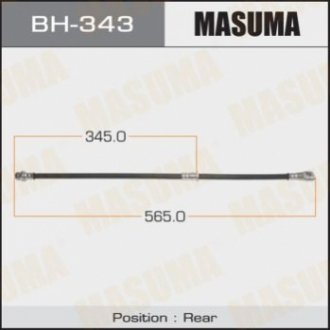 MASUMA BH343 (фото 1)