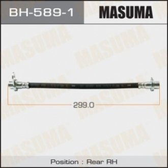 MASUMA BH5891 (фото 1)