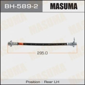 MASUMA BH5892 (фото 1)