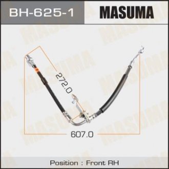 Тормозной шланг Mz-, front, MAZDA 6, GH1# 07- RH - (GS1D43980A) MASUMA BH6251 (фото 1)