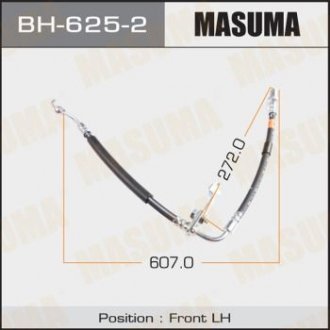 Тормозной шланг Mz-, front, MAZDA 6, GH1# 07- LH - (GS1D43990A) MASUMA BH6252 (фото 1)
