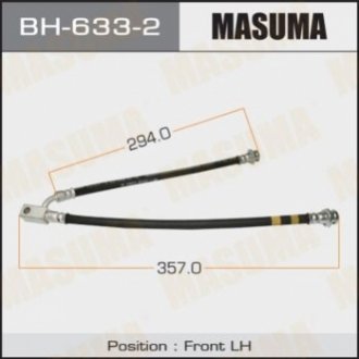 Автозапчастина MASUMA BH6332