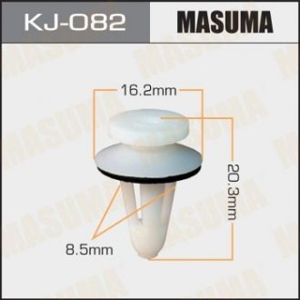Клипса (кратно 10) MASUMA KJ082 (фото 1)