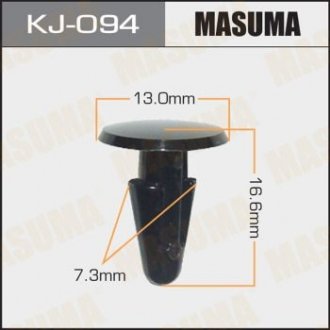 Клипса (кратно 10) MASUMA KJ094 (фото 1)