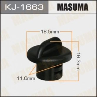 Автозапчасть MASUMA KJ1663 (фото 1)