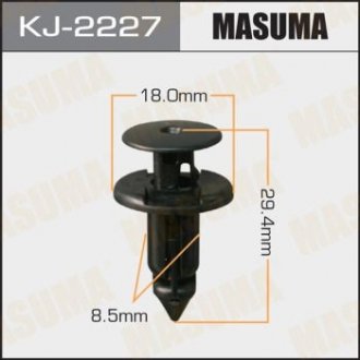 Клипса (кратно 10) MASUMA KJ2227 (фото 1)