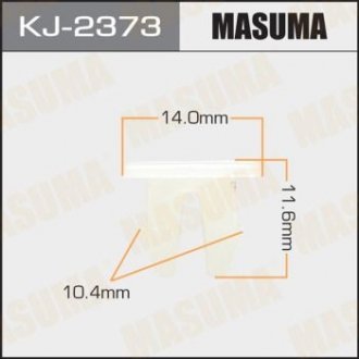 Клипса (кратно 10) MASUMA KJ2373