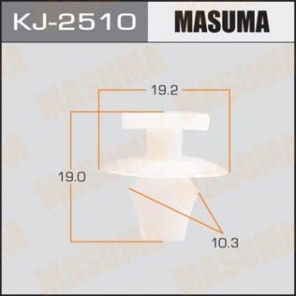 Кліпса (кратно 10) MASUMA KJ2510