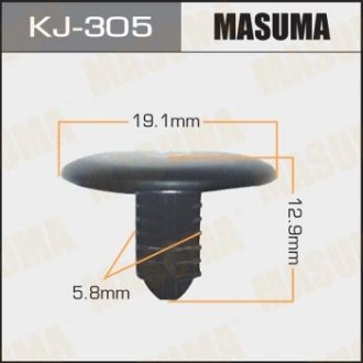 Клипса крепежа MASUMA KJ305