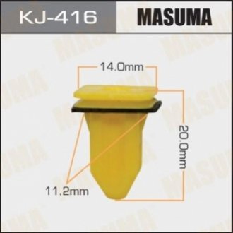 Автозапчастина MASUMA KJ416 (фото 1)
