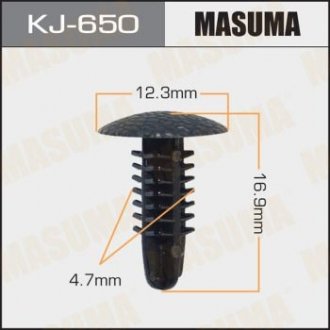 Клипса (кратно 50) (KJ-650) MASUMA KJ650