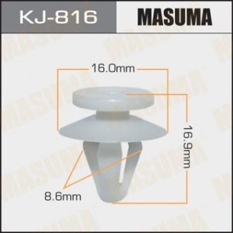 Клипса (кратно 10) MASUMA KJ816 (фото 1)
