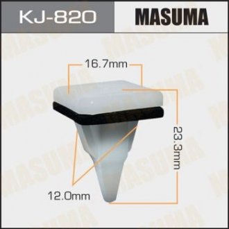 Кліпса (кратно 10) MASUMA KJ820 (фото 1)