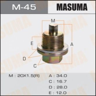 Пробка зливна піддону (з шайбою 20х1.5mm) Honda MASUMA M45 (фото 1)