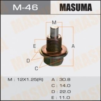 MASUMA M46