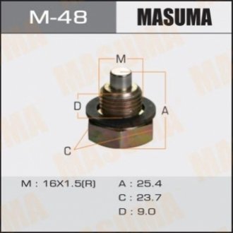 MASUMA M48 (фото 1)