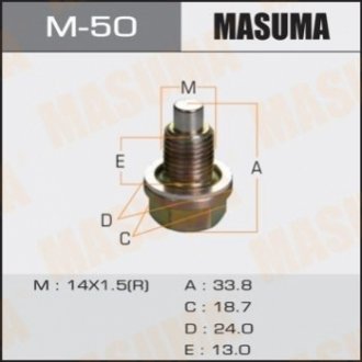 Болт маслосливной с магнитом - (90009PY3000 / B6Y010404 / 0916814015) MASUMA M50 (фото 1)