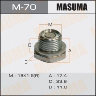 MASUMA M70 (фото 1)
