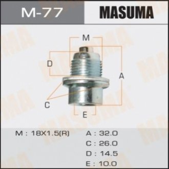 Пробка сливная поддона АКПП MASUMA M77