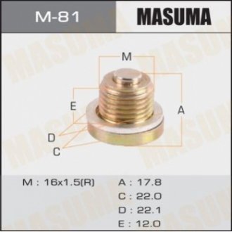 MASUMA M81 (фото 1)