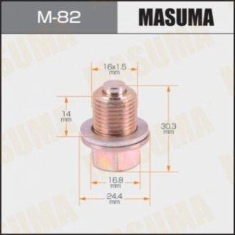 MASUMA M82 (фото 1)