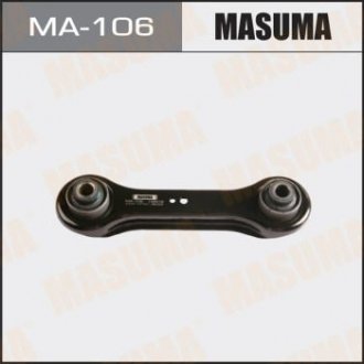 Рычаг продольный задней подвески MASUMA MA106 (фото 1)