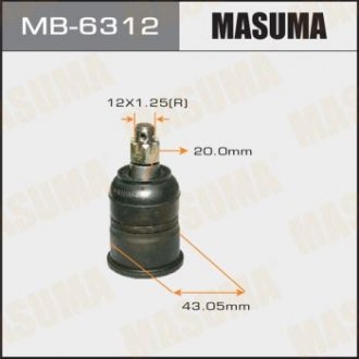 Опора шаровая MASUMA MB6312 (фото 1)