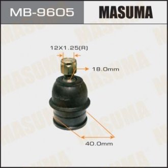 Автозапчасть MASUMA MB9605 (фото 1)