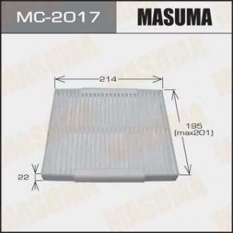 Фильтр салону - (GS3L61148 / GK3J61148 / GJ6A61P11A9A) MASUMA MC2017 (фото 1)