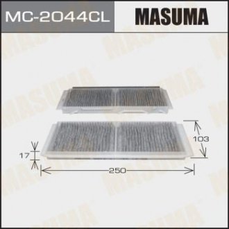 MASUMA MC2044CL