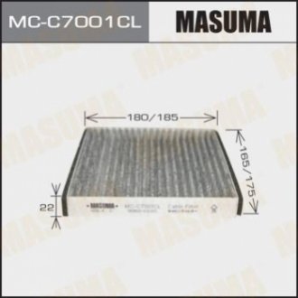 Фильтр салона угольный SUZUKI SX4, SWIFT/ RS413 MASUMA MCC7001CL (фото 1)