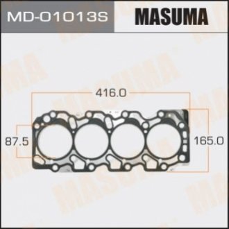 Автозапчастина MASUMA MD01013S