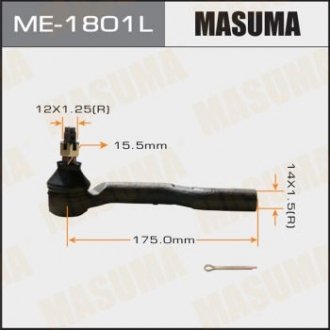 MASUMA ME1801L (фото 1)