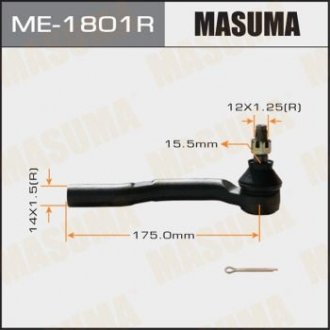 MASUMA ME1801R (фото 1)