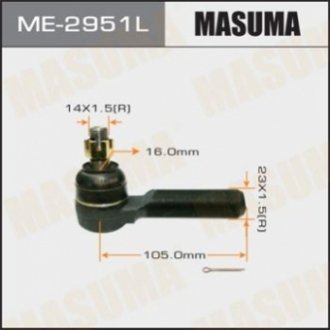 Автозапчастина MASUMA ME2951L